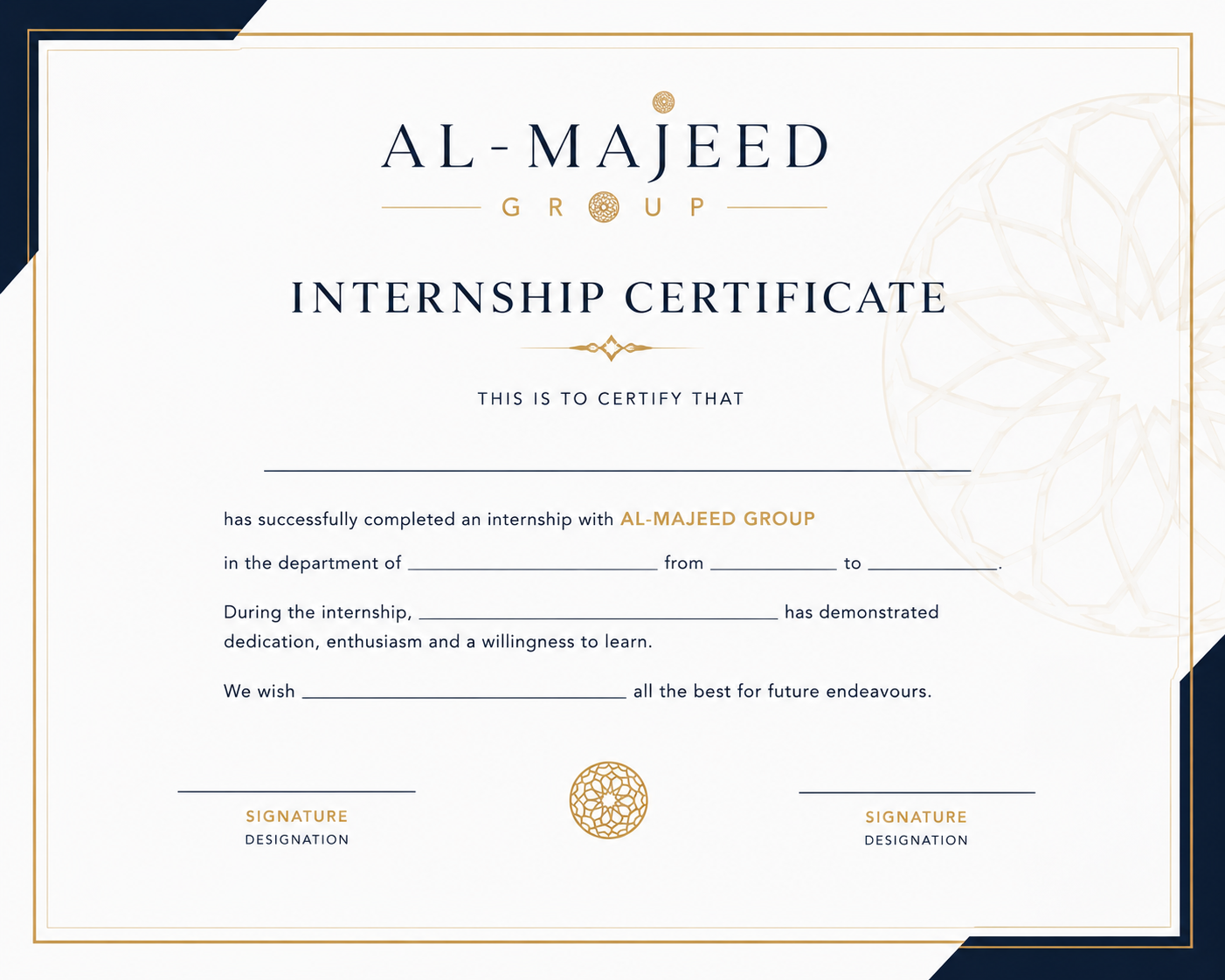 Al-Majeed Internship Certificate